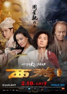 强壮黑鬼白天在楼道当着保洁面操妹子[1v/55mb][度盘]